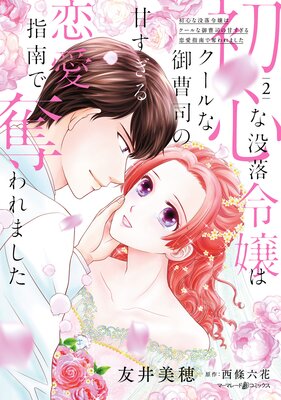 �鿴���������ϥ�����ʸ���ʤδŤ��������������å���ޤ��� 2