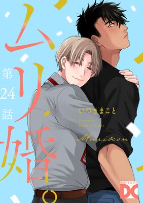 ��꺧���ڥХ����� ��24��