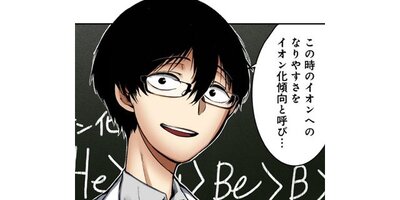 ��Į����ǥåɡڥ��ƥ�����EPISODE 1�ڥե륫�顼��