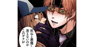 ��Į����ǥåɡڥ��ƥ�����EPISODE 7�ڥե륫�顼��