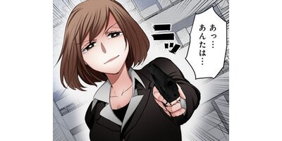 ��Į����ǥåɡڥ��ƥ�����EPISODE 9�ڥե륫�顼��