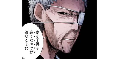 ��Į����ǥåɡڥ��ƥ�����EPISODE 13�ڥե륫�顼��