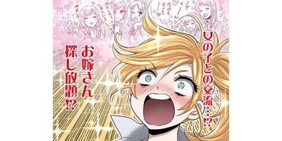 �ޡ������饹�������ڥ��ƥ����� ��3�áڥե륫�顼��