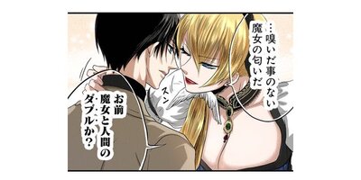 �ޡ������饹�������ڥ��ƥ����� ��8�áڥե륫�顼��