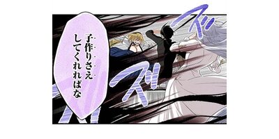 �ޡ������饹�������ڥ��ƥ����� ��9�áڥե륫�顼��