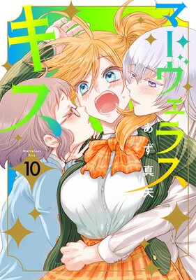 �ޡ������饹�������ڥ��ƥ����ۡڥե륫�顼��
