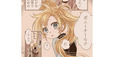�ޡ������饹�������ڥ��ƥ����� ��10�áڥե륫�顼��