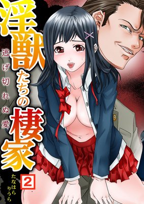 ���ä��������ȡ�ƨ���ڤ�̰�