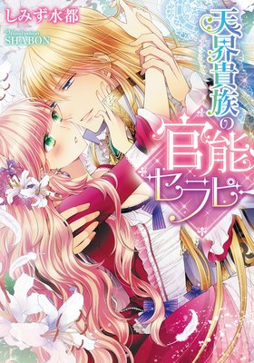 ŷ����²�δ�ǽ����ԡ��ڥ��饹���ա�