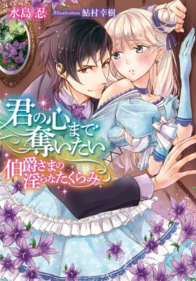 ���ο��ޤ�å������ ��ߤ��ޤΰ���ʤ�����ߡڥ��饹���ա�