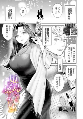ɱ�礵��ϴ���������ɽ��
