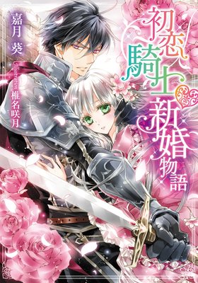 �������Ρ�����ʪ��ڥ��饹���ա�