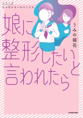 ̼�������������ȸ���줿��