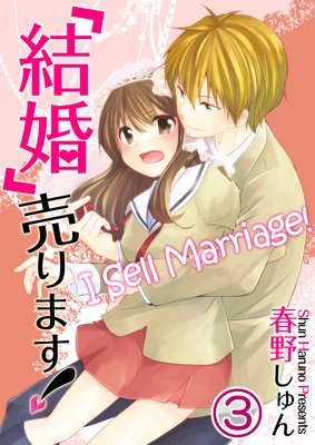 �ڥե륫�顼�ַۡ뺧�����ޤ���