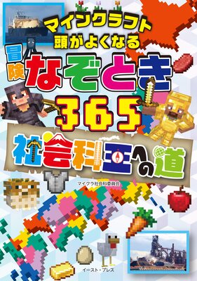 �ޥ��󥯥�ե� Ƭ���褯�ʤ� �����ʤ��Ȥ�365 �Ҳ�ʲ��ؤ�ƻ