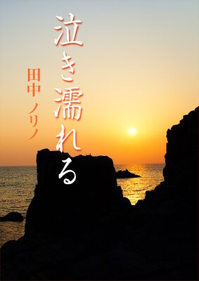 �㤭Ǩ���