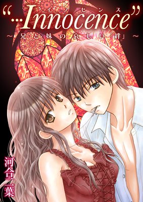 �ȡ�Innocence�ɡ�������ΰ�������嫡ס�