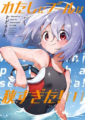 �錄���˥ס���϶���������