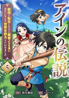 �����������������ž�������Τ�ͦ�Ԥ��⶯���ߤ����ʤ��������ߤ��Ȥ����ޤ����� 5��