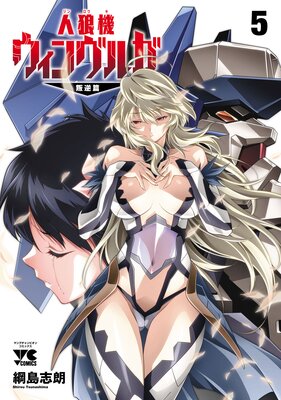 ��ϵ����������륬�������ӡ� 5