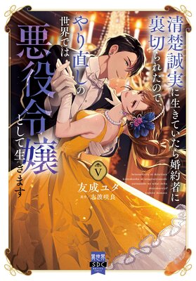 �������¤������Ƥ����麧��Ԥ�΢�ڤ�줿�Τǡ����ľ���������Ǥϰ������Ȥ��������ޤ���ñ�����ǡ�V���ŻҸ�����ŵ�դ���