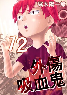 �����۷쵴 12��