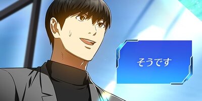 �ѡ��ե����ȡ��ɥ�������77�áڥե륫�顼��