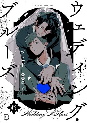 �����ǥ��󥰡��֥롼����6��
