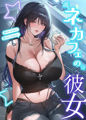 �ͥ��ե�������ڥե륫�顼�ۤ�ɽ��