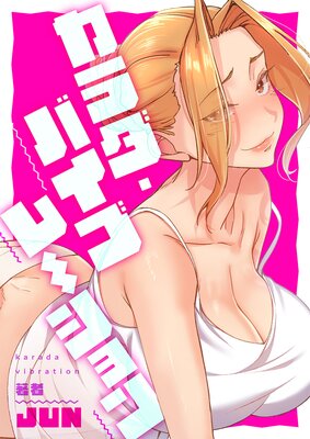 ��������Х��֥졼�����ڥե륫�顼��