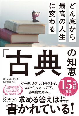 �ɤ��줫��ǹ�ο������Ѥ��ָ�ŵ�פ��ηä�ɽ��