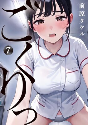 ������� 7