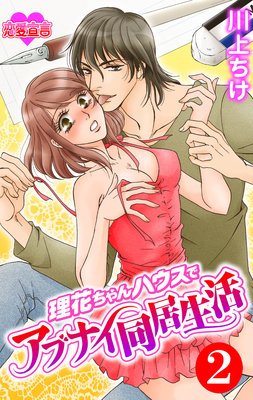 ���֤����ϥ����ǥ��֥ʥ�Ʊ������