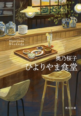 �Ҥ���޿�Ʋ