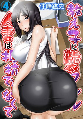 �����Ҥ˽�����ͺʤ��񹳤Ǥ��ʤ���