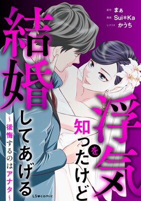 �ⵤ���Τä����ɷ뺧���Ƥ�������������Τϥ��ʥ���