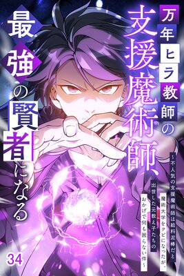 ��ǯ�ҥ鶵�դλٱ���ѻա��Ƕ��θ��Ԥˤʤ���Կ͵��λٱ���ѻդϵ���ť�����������ؤ򥯥Ӥˤʤä��������������������Ҥ����Τ������ǲ��⺤��ʤ�����ڥե륫�顼�ۤ�ɽ��
