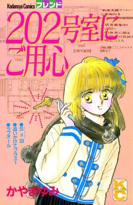 202�漼�ˤ��ѿ�