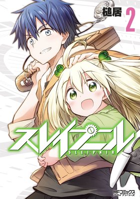 ���쥤�ץ˥�