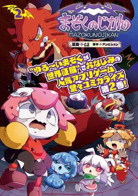 �ޤ����Τ�����