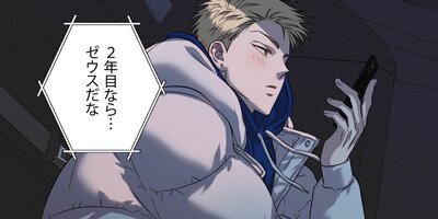 Driver��s High���ɥ饤�С������ϥ�4�áڥե륫�顼��
