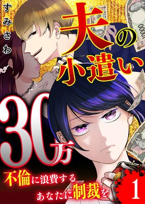 �פξ�����30�������Ѥ�ϲ�񤹤뤢�ʤ������ۤ����ñ���ǡۤ�ɽ��