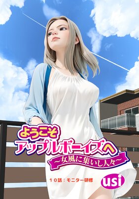 �褦�������åץ�ܡ������ء������˽������͡��� ʬ����