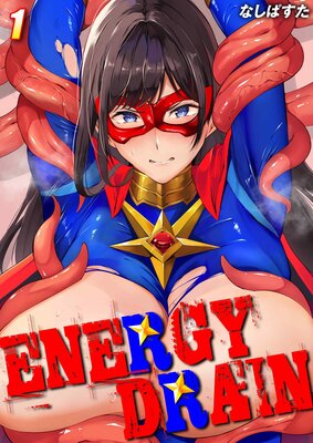 ENERGY DRAIN��1�ˤ�ɽ��