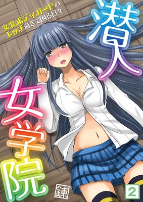 �������ر����������ܥǥ������ɤΥ��å��᤮�ƺ���������