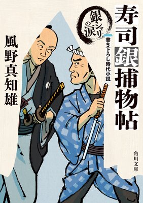 ���ʶ���ʪġ �䥷������