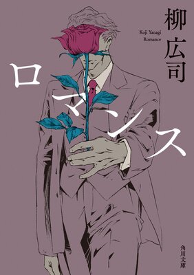 ���ޥ�