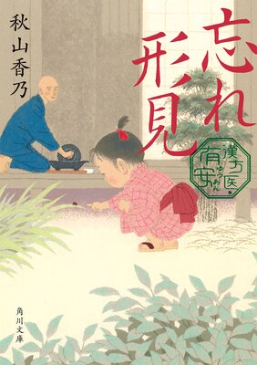 �����塦ͭ��