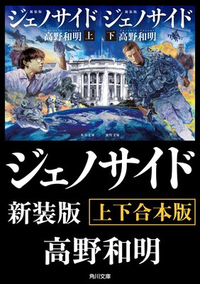 �����Υ����� �����ǡھ岼�����ǡ�