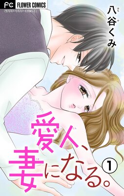 ���͡��ʤˤʤ롣�ڹ����ǡۤ�ɽ��